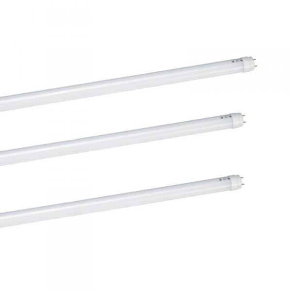 LED трубка LT-G13-3000-6K