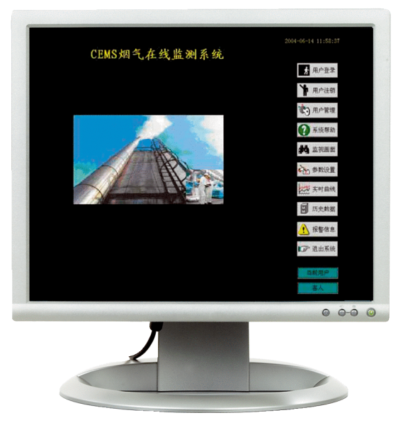 SMC900