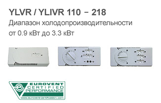 значки low body