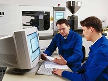 Применения - Сервис и Документация