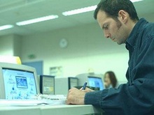Проектирование и разработка - Сервис и поддержка