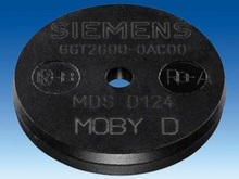 MDS D124 - Мобильные носители