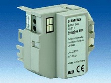 Функциональный модуль UP 563 - Техника автоматики зданий EIB
