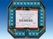 Устройство управления жалюзи, разделительное реле для скрытой установки, двойное, с раздельным управлением - Электромеханические части