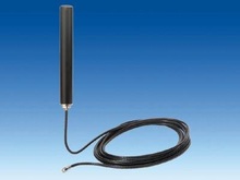 GSM/GPRS антенна ANT794-4MR - Продукты