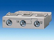 Навесные принадлежности - Принадлежности