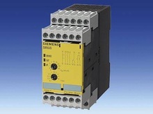 Со специальными функциями - Комбинации безопасности SIGUARD