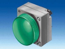 Световые рассеиватели - Элементы управления