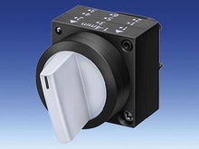 Приводы - клювики - Элементы управления