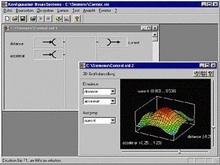 NeuroSystems - Программное обеспечение Runtime
