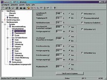 Planning, Design and Management with SIMARIS - Программное обеспечение для распределения электроэнергии